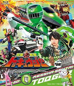 スーパー戦隊シリーズ 烈車戦隊トッキュウジャー VOL.4 [Blu-ray](中古 未使用品)　(shin