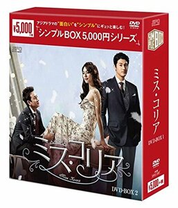 ミス・コリア DVD-BOX2 (中古 未使用品)　(shin