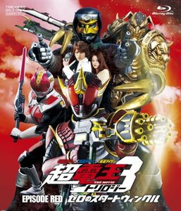 仮面ライダー×仮面ライダー×仮面ライダー THE MOVIE 超・電王トリロジー EPISODE RED ゼロのスタートウィンクル【BD(中古品)　(shin