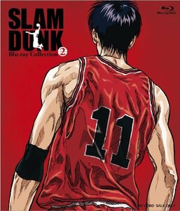 SLAM DUNK Blu-ray Collection VOL.2(中古品)　(shin