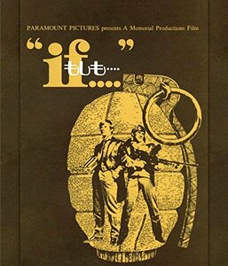 if もしも・・・・ [Blu-ray](中古品)　(shin