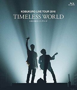 KOBUKURO LIVE TOUR 2016 “TIMELESS WORLD” at さいたまスーパーアリーナ(中古 未使用品)　(shin