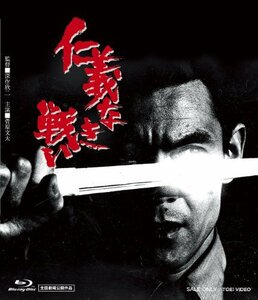 仁義なき戦い [Blu-ray](中古品)　(shin