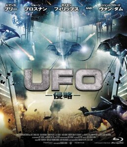 UFO -侵略- (Blu-ray)(中古品)　(shin