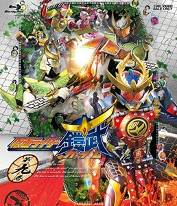 仮面ライダー鎧武/ガイム 第九巻 [Blu-ray](中古品)　(shin