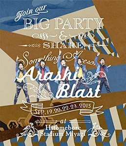 ARASHI BLAST in Miyagi(通常仕様) [Blu-ray](中古品)　(shin