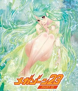 メガゾーン23 PARTII Blu-ray(中古品)　(shin