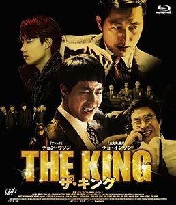 「ザ・キング」 [Blu-ray](中古品)　(shin