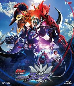 ビルド NEW WORLD 仮面ライダークローズ マッスルギャラクシーフルボトル版(初回生産限定) [Blu-ray](中古品)　(shin