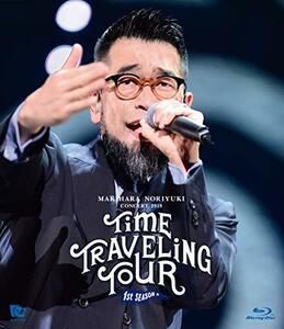 Makihara Noriyuki Concert 2018“TIME TRAVELING TOUR1st season [Blu-ray(未使用品)　(shin