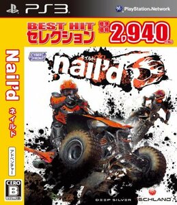 BEST HIT セレクション nail'd - PS3(未使用品)　(shin