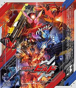 仮面ライダービルド Blu-ray COLLECTION 3(中古 未使用品)　(shin