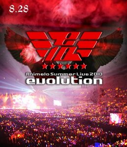 Animelo Summer Live 2010 -evolution- 8.28 [Blu-ray](中古 未使用品)　(shin