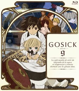 GOSICK-ゴシック-BD版 第9巻 [Blu-ray](中古 未使用品)　(shin