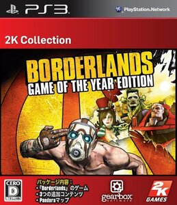 Borderlands Game of The Year Edition - PS3(中古 未使用品)　(shin