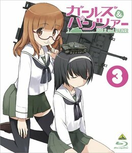 ガールズ&パンツァー 3 (初回限定版) [Blu-ray](中古 未使用品)　(shin