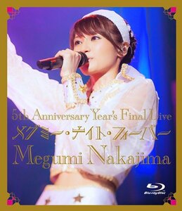 5th Anniversary Year’s Final Live メグミー・ナイト・フィーバー [Blu-ray](中古 未使用品)　(shin