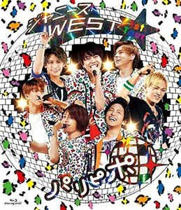 ジャニーズWEST 1st Tour パリピポ(通常仕様) [Blu-ray](中古 未使用品)　(shin