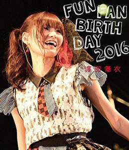 FUN FAN BIRTHDAY 2016 【Blu-ray】(中古 未使用品)　(shin