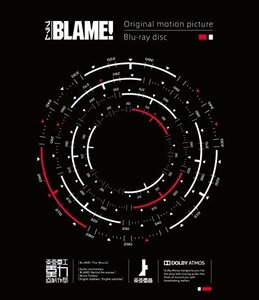 『BLAME!』Blu-ray【通常版】(中古 未使用品)　(shin