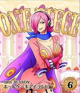 ONE PIECE ワンピース 19THシーズン ホールケーキアイランド編 piece.6 BD [Blu-ray](中古 未使用品)　(shin