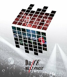 Da-iCE LIVE TOUR 2017 -NEXT PHASE- [Blu-ray](中古 未使用品)　(shin
