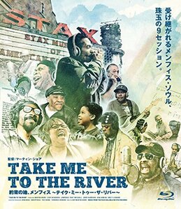 約束の地、メンフィス ～テイク・ミー・トゥー・ザ・リバー [Blu-ray](中古 未使用品)　(shin