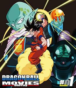 DRAGON BALL THE MOVIES Blu-ray ♯01(中古 未使用品)　(shin