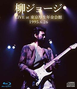 柳ジョージ LIVE at 東京厚生年金会館 1995.6.26 -完全版-【Blu-ray&2CD】(中古 未使用品)　(shin