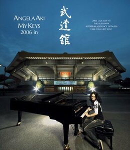 アンジェラ・アキ MY KEYS 2006 in 武道館 [Blu-ray](中古品)　(shin