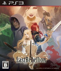 ラストリベリオン - PS3(中古品)　(shin