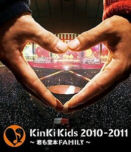 KinKi Kids 2010-2011 ~君も堂本FAMILY~ 【Blu-ray】(中古品)　(shin