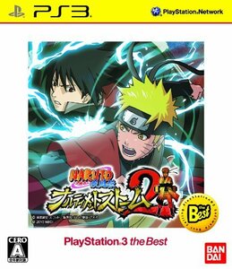 NARUTO-ナルト- 疾風伝 ナルティメットストーム2 PlayStation 3 the Best - PS3(中古品)　(shin