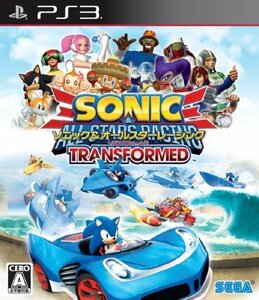 ソニック&オールスターレーシング TRANSFORMED - PS3(中古品)　(shin