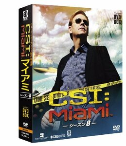 CSI:マイアミ コンパクト DVD-BOX シーズン8(中古品)　(shin