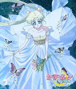 アニメ 「美少女戦士セーラームーンCrystal」Blu-ray 【通常版】7(中古品)　(shin