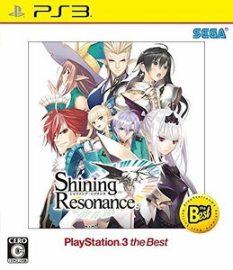 シャイニング・レゾナンス PlayStation (R) 3 the Best - PS3(中古品)　(shin