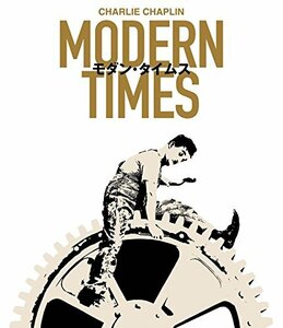 モダン・タイムス Modern Times [Blu-ray](中古品)　(shin