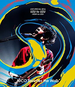 NICO Touches the Walls LIVE SPECIAL 2016 ”渦と渦 ~西の渦~” [Blu-ray](中古品)　(shin