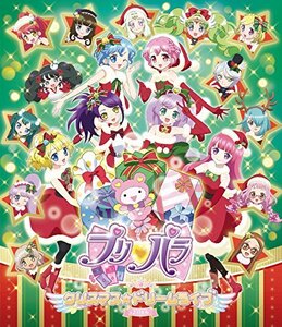 プリパラ クリスマス☆ドリームライブ2016 *Blu-ray通常版(中古品)　(shin