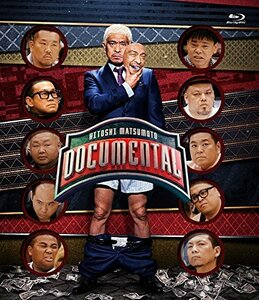 HITOSHI MATSUMOTO Presents ドキュメンタル シーズン1 [Blu-ray](中古品)　(shin
