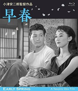 早春 デジタル修復版 [Blu-ray](中古品)　(shin
