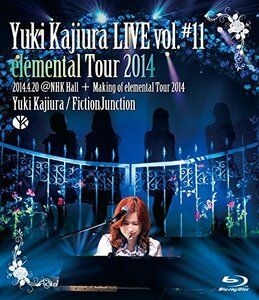 Yuki Kajiura LIVE vol.#11 elemental Tour 2014.4.20@NHK Hall + Making of elemental Tour 2014 [Blu-ray](中古 未使用品)　(shin