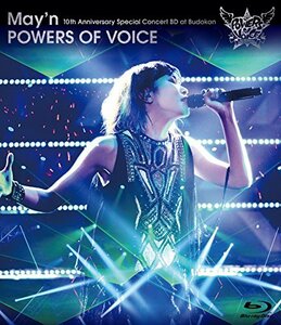 May'n 10th Anniversary Concert BD at BUDOKAN 「POWERS OF VOICE」 [Blu-ray](中古 未使用品)　(shin