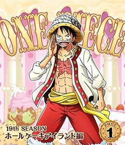 ONE PIECE ワンピース 19THシーズン ホールケーキアイランド編 piece.1 [Blu-ray](中古 未使用品)　(shin