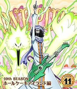 ONE?PIECE?ワンピース?19THシーズン?ホールケーキアイランド編?piece.11　BD [Blu-ray](中古 未使用品)　(shin