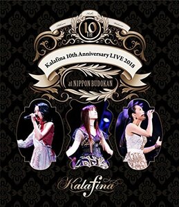 Kalafina 10th Anniversary LIVE 2018 at 日本武道館(Blu-ray Disc)(中古 未使用品)　(shin