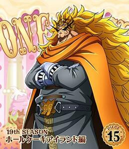 ONE PIECE ワンピース 19THシーズン ホールケーキアイランド編 piece.15 BD [Blu-ray](中古 未使用品)　(shin