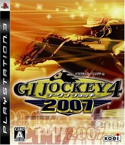 ジーワンジョッキー4 2007 - PS3(中古品)　(shin