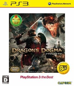 ドラゴンズドグマPlayStation 3 the Best - PS3(中古品)　(shin